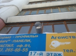   - 257